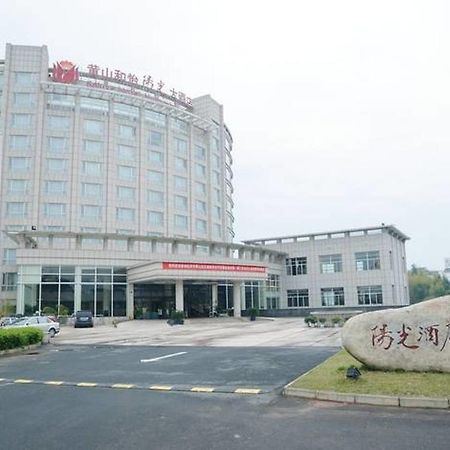 Grand Soluxe Hotel Žluté hory Exteriér fotografie